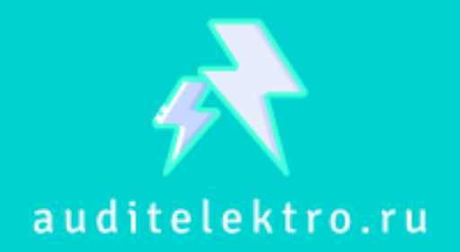 Логотип auditelektro.ru